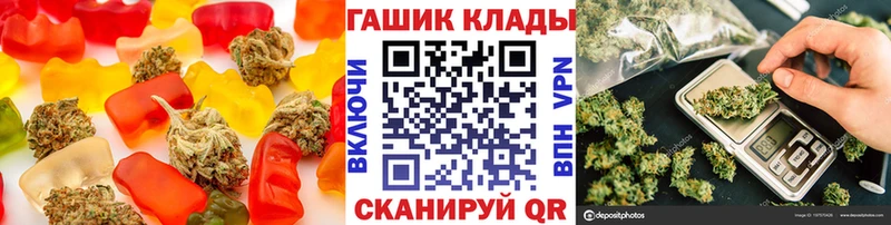 Canna-Cookies конопля  Купить  Судак