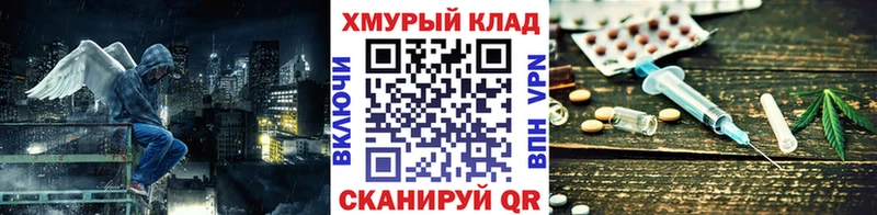 Героин Афган Судак