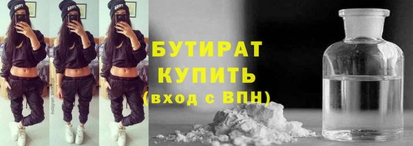 кокаин перу Яровое