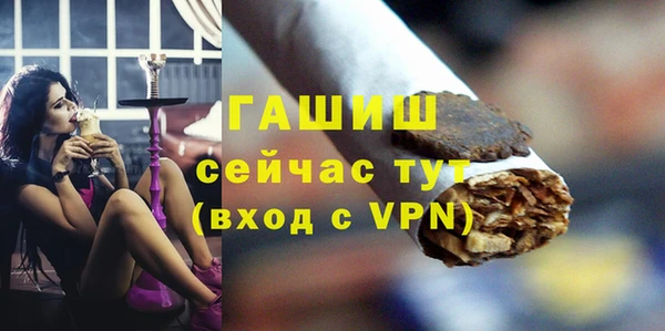 кокаин перу Яровое