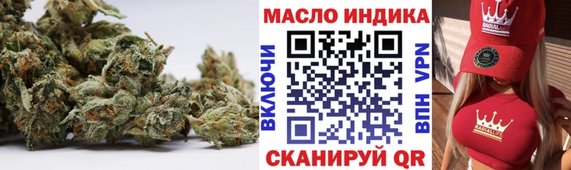 Дистиллят ТГК вейп  Купить  Судак 